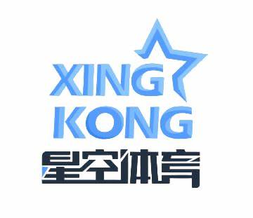星空体育STAR SPORTS官网 - 中国用户专属下载入口